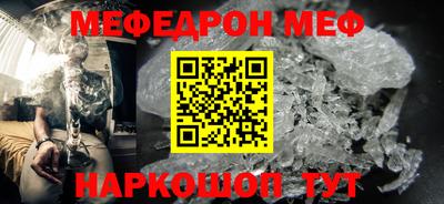 ГАЛЛЮЦИНОГЕННЫЕ ГРИБЫ Ликино-Дулёво