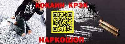 mdpv Лесосибирск
