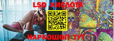 mdpv Лесосибирск