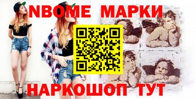 mdpv Лесосибирск