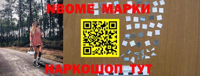 mdpv Лесосибирск