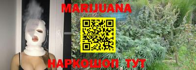 MESCALINE Малгобек