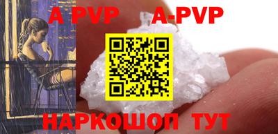 ГАЛЛЮЦИНОГЕННЫЕ ГРИБЫ Ликино-Дулёво