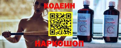 ГАЛЛЮЦИНОГЕННЫЕ ГРИБЫ Ликино-Дулёво