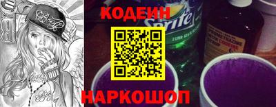 spice Малоярославец