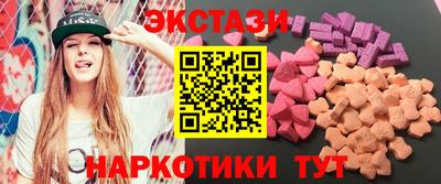 spice Малоярославец