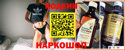 амф Мариинск