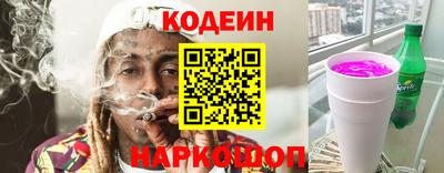 амф Мариинск