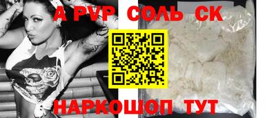 ГАЛЛЮЦИНОГЕННЫЕ ГРИБЫ Ликино-Дулёво