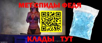 MESCALINE Малгобек