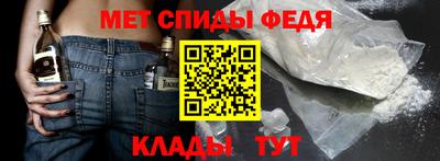 MESCALINE Малгобек