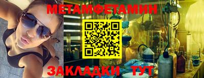 MESCALINE Малгобек