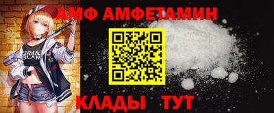 mdpv Лесосибирск