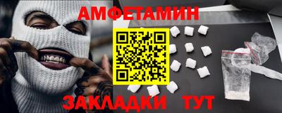 ГАЛЛЮЦИНОГЕННЫЕ ГРИБЫ Ликино-Дулёво
