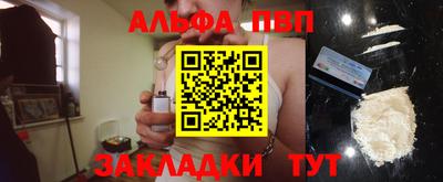 MESCALINE Малгобек