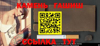 ГАЛЛЮЦИНОГЕННЫЕ ГРИБЫ Ликино-Дулёво