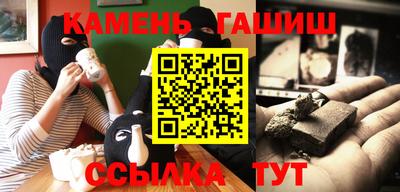 амф Мариинск