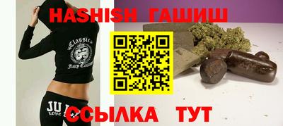 ALPHA-PVP Ливны