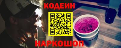 ГАЛЛЮЦИНОГЕННЫЕ ГРИБЫ Ликино-Дулёво
