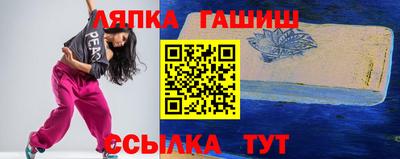 ГАЛЛЮЦИНОГЕННЫЕ ГРИБЫ Ликино-Дулёво