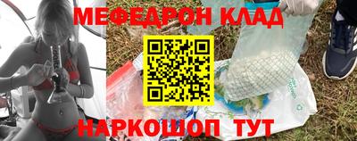 ГАЛЛЮЦИНОГЕННЫЕ ГРИБЫ Ликино-Дулёво