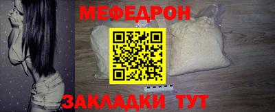 spice Малоярославец